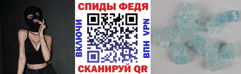 Купить где  Петровск-Забайкальский  Amphetamine Розовый 