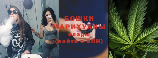 прущий лед Краснотурьинск