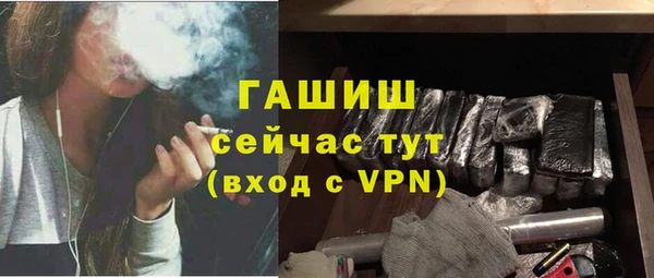 прущий лед Краснотурьинск