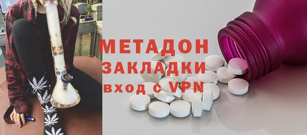 прущий лед Краснотурьинск