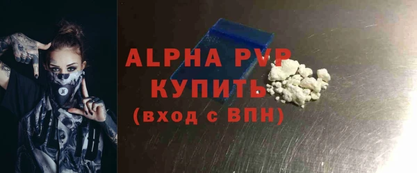 марки nbome Кукмор