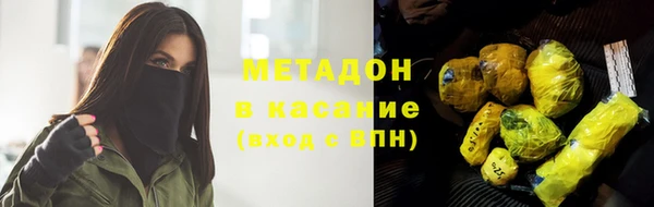 прущий лед Краснотурьинск