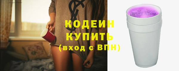 прущий лед Краснотурьинск