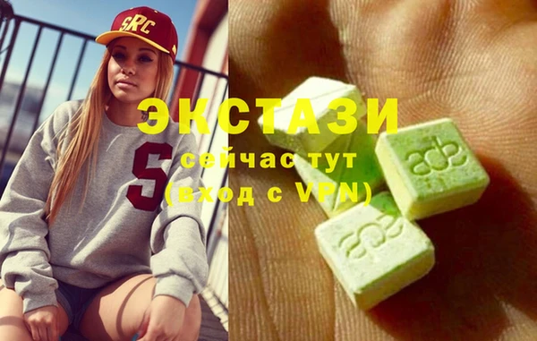 прущий лед Краснотурьинск