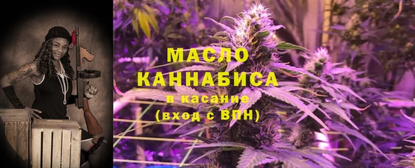 меф VHQ Красноперекопск