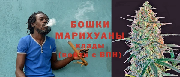 синтетический гашиш Краснослободск
