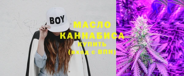 прущий лед Краснотурьинск
