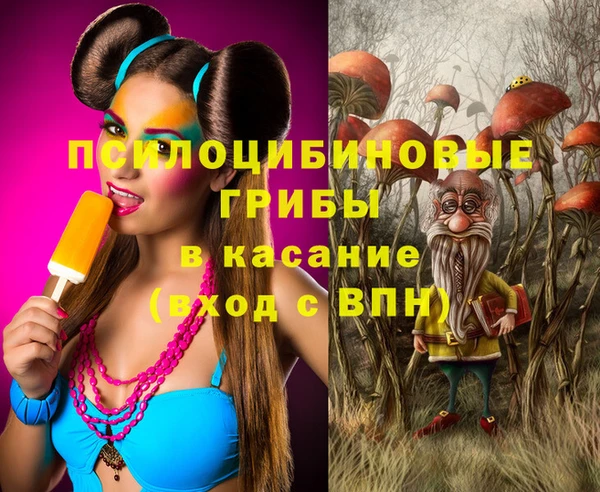 прущий лед Краснотурьинск