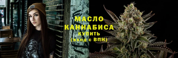 прущий лед Краснотурьинск