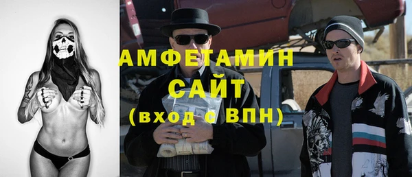 прущий лед Краснотурьинск
