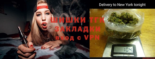 не бодяженный Куйбышев